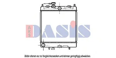 Радиатор, охлаждение двигателя AKS DASIS купить