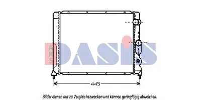 Радиатор, охлаждение двигателя AKS DASIS купить