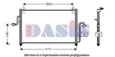 Конденсатор, кондиционер AKS DASIS купить