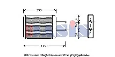 Теплообменник, отопление салона AKS DASIS купить