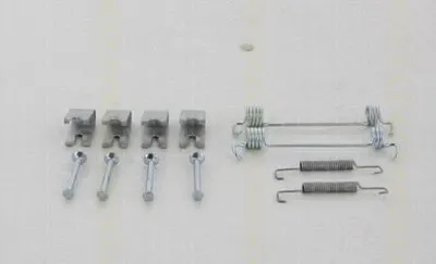 Комплектующие, стояночная тормозная система TRISCAN купить