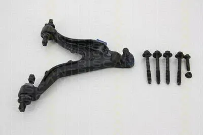 Рычаг независимой подвески колеса, подвеска колеса TRISCAN купить