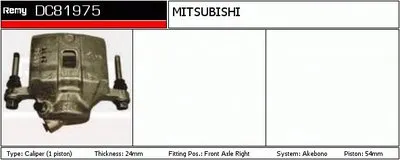 Тормозной суппорт Remanufactured REMY (Multiline) DELCO REMY купить