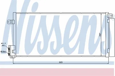 Конденсатор, кондиционер NISSENS купить