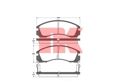 Комплект тормозных колодок, дисковый тормоз NK купить