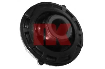 Подвеска, рычаг независимой подвески колеса NK купить