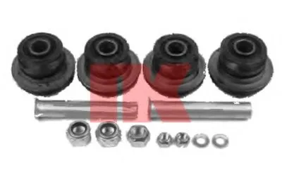 Подвеска, рычаг независимой подвески колеса NK купить