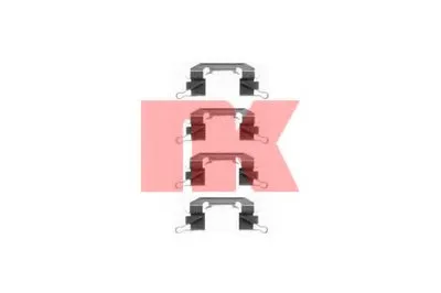 Комплектующие, колодки дискового тормоза NK купить