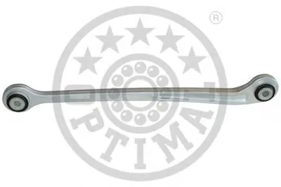 Рычаг независимой подвески колеса, подвеска колеса