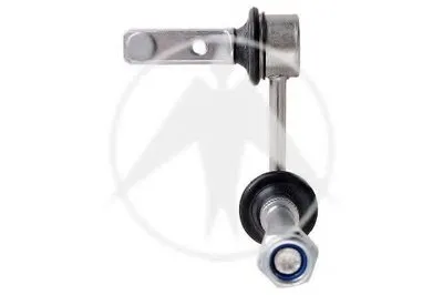 Тяга / стойка, стабилизатор SIDEM купить