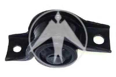 Подвеска, рычаг независимой подвески колеса SIDEM купить