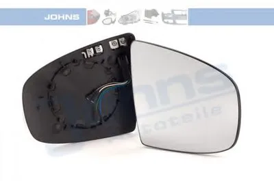 Зеркальное стекло, наружное зеркало JOHNS купить