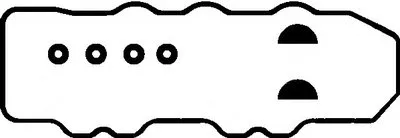 Комплект прокладок, крышка головки цилиндра AJUSA купить