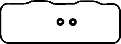 Прокладка, крышка головки цилиндра CORTECO купить