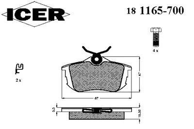 Комплект тормозных колодок, дисковый тормоз ICER купить