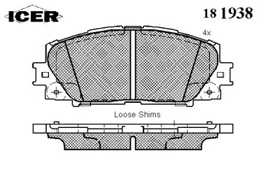 Комплект тормозных колодок, дисковый тормоз ICER купить