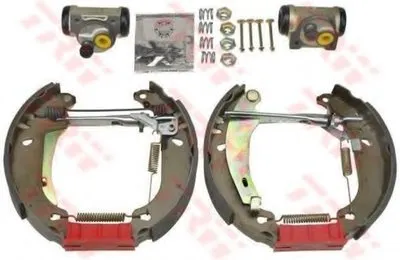 Комплект тормозных колодок Superkit TRW купить