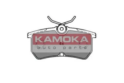 Комплект тормозных колодок, дисковый тормоз KAMOKA KAMOKA купить