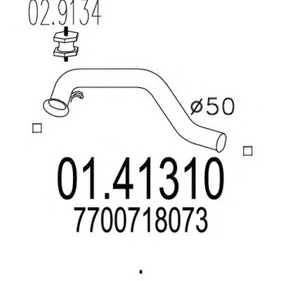 Труба выхлопного газа MTS купить