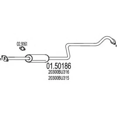Средний глушитель выхлопных газов MTS купить