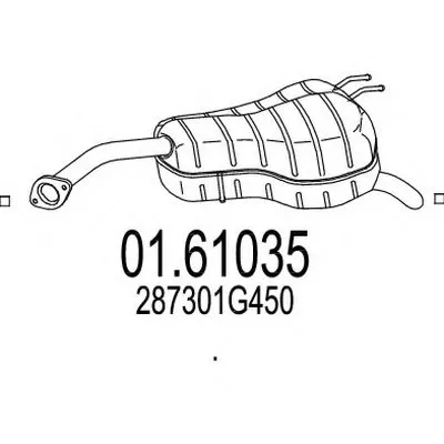 Глушитель выхлопных газов конечный MTS купить