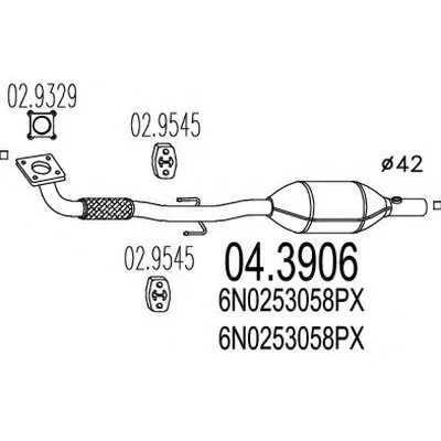 Катализатор для переоборудования MTS купить
