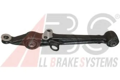Рычаг независимой подвески колеса, подвеска колеса A.B.S. купить