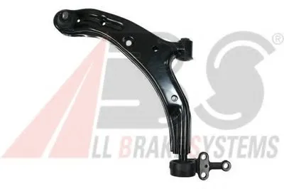 Рычаг независимой подвески колеса, подвеска колеса A.B.S. купить
