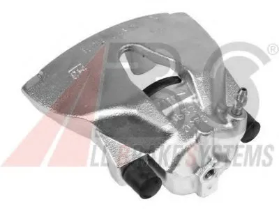 Тормозной суппорт A.B.S. купить