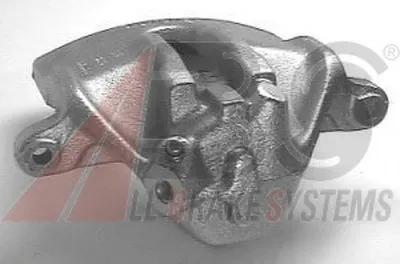 Тормозной суппорт A.B.S. купить