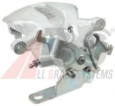 Тормозной суппорт A.B.S. купить