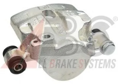 Тормозной суппорт A.B.S. купить