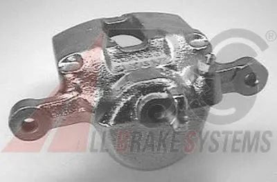 Тормозной суппорт A.B.S. купить