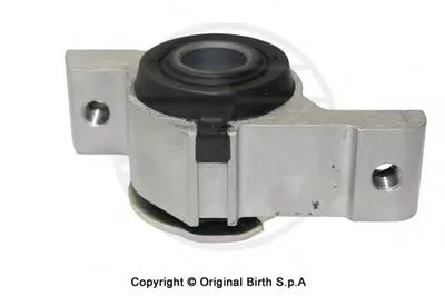 Подвеска, рычаг независимой подвески колеса BIRTH купить