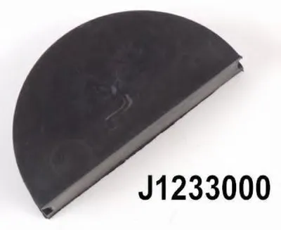 Прокладка, крышка головки цилиндра NIPPARTS купить