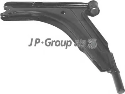 Рычаг независимой подвески колеса, подвеска колеса QH JP GROUP купить