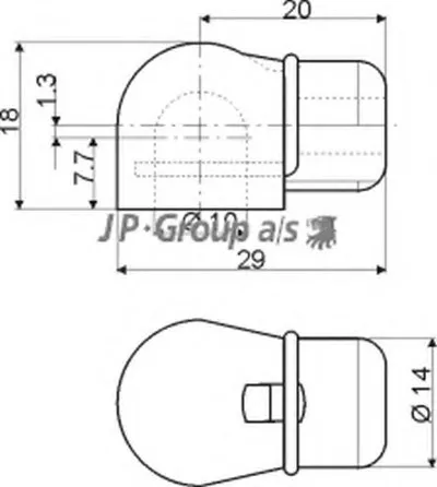 Газовая пружина, крышка багажник QH JP GROUP купить