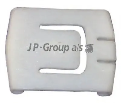 Регулировочный элемент, регулировка сидения JP Group JP GROUP купить