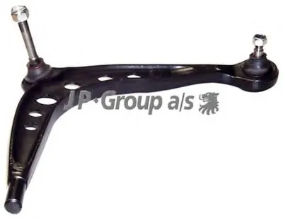 Рычаг независимой подвески колеса, подвеска колеса QH JP GROUP купить