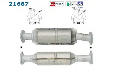 Катализатор для переоборудования AS купить