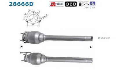 Катализатор для переоборудования AS купить