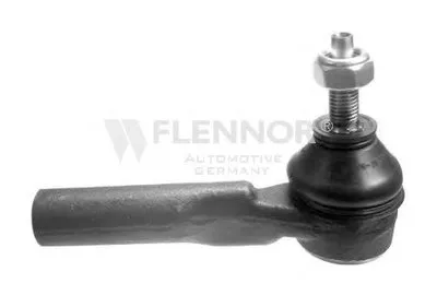 Наконечник поперечной рулевой тяги KAWE купить