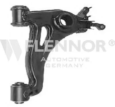 Рычаг независимой подвески колеса, подвеска колеса KAWE купить