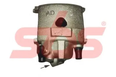 Тормозной суппорт sbs купить