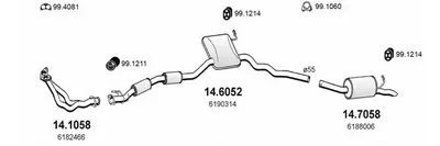 Система выпуска ОГ ASSO купить