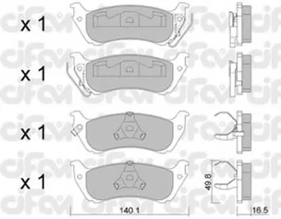 Комплект тормозных колодок, дисковый тормоз CIFAM купить