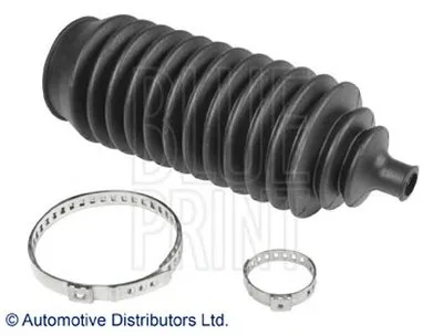 Пыльник, рулевое управление BLUE PRINT купить