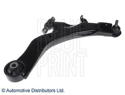 Рычаг независимой подвески колеса, подвеска колеса BLUE PRINT купить