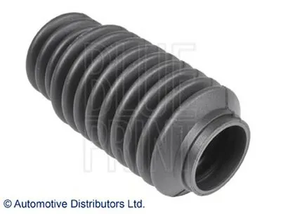 Пыльник, рулевое управление BLUE PRINT купить