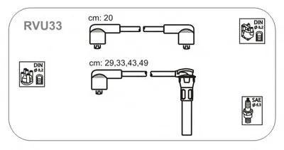 Комплект проводов зажигания JANMOR купить